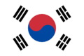 Thumbnail for version as of 18:20, 10 May 2020