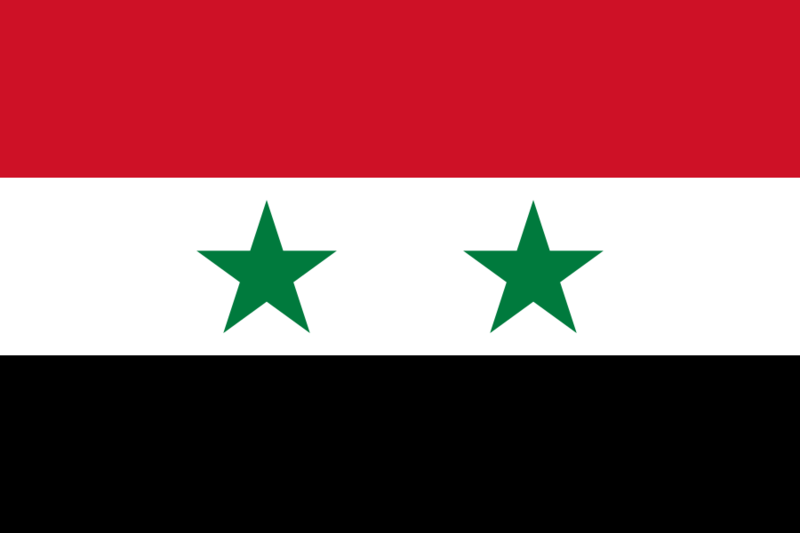 File:Flag of Syria.svg