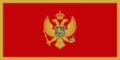 Thumbnail for version as of 18:19, 10 May 2020