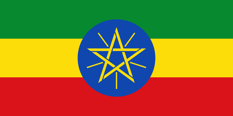 File:Flag of Ethiopia.svg