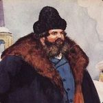 Merchant.jpg