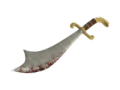 Persian Persuader.png