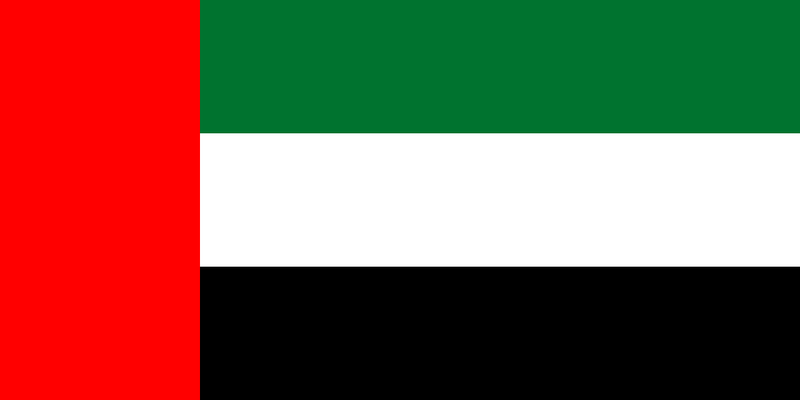 File:Flag of United Arab Emirates.svg