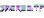 SACRED.tf Icon.png