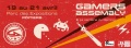 Thumbnail for version as of 16:21, 20 March 2014