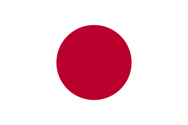 File:Flag of Japan.svg
