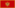 Montenegro