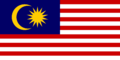 Thumbnail for version as of 13:03, 14 May 2016