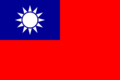 Thumbnail for version as of 13:06, 14 May 2016