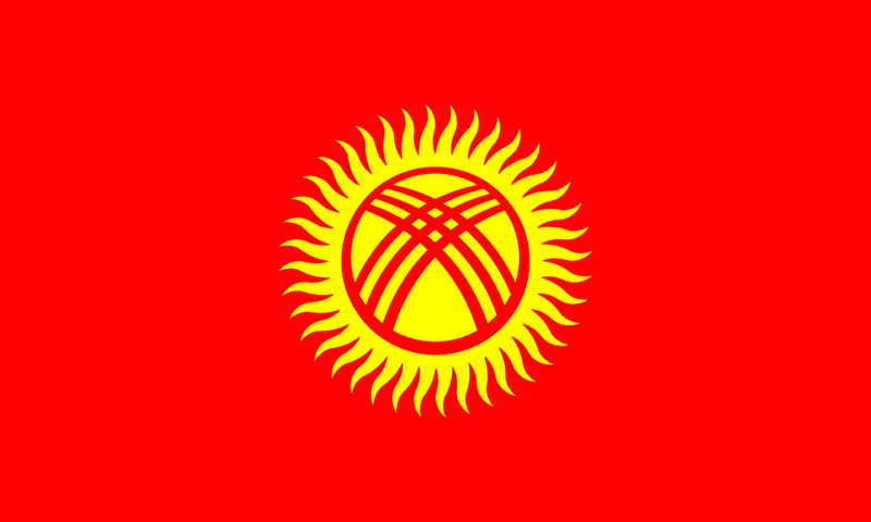 File:Flag of Kyrgyzstan.svg
