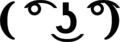 Nutting 2 Lose Logo.png