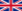 Flag of United Kingdom.png