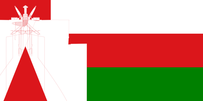 File:Flag of Oman.svg