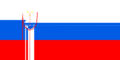 Thumbnail for version as of 18:20, 10 May 2020